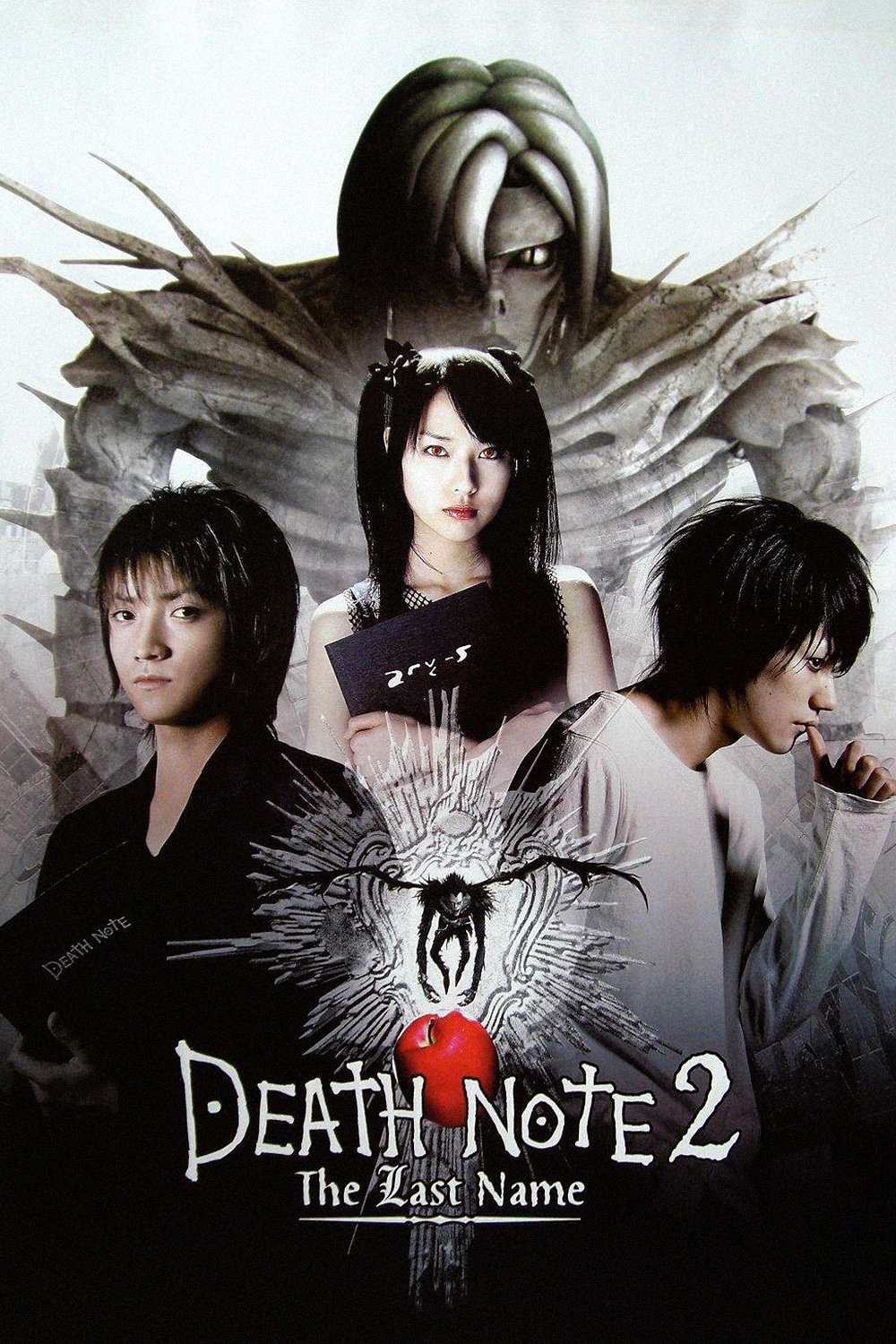 próximo filme de death note live action : r/orochinho